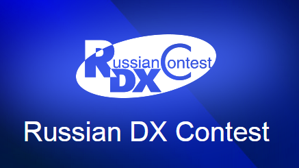 Russian DX Contest norske resultater 2016